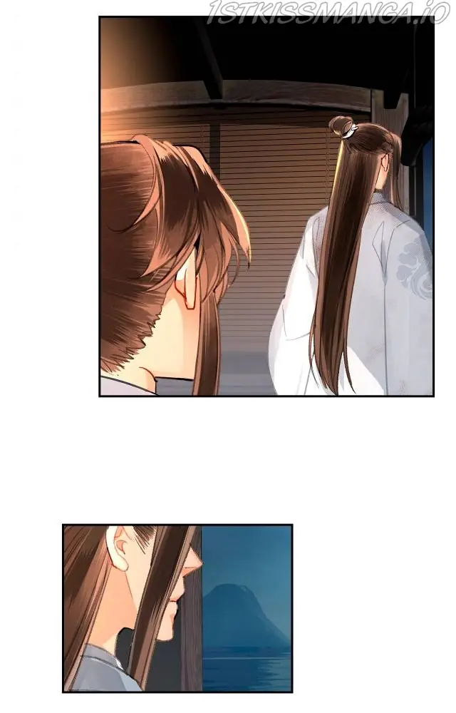Mo Dao Zu Shi Chapter 218 image 21_optimized